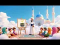 Lagu Alifun Allah Ba Baitullah 🕋 | Arabic Alphabet Nasheed in 3D Animation 🎶