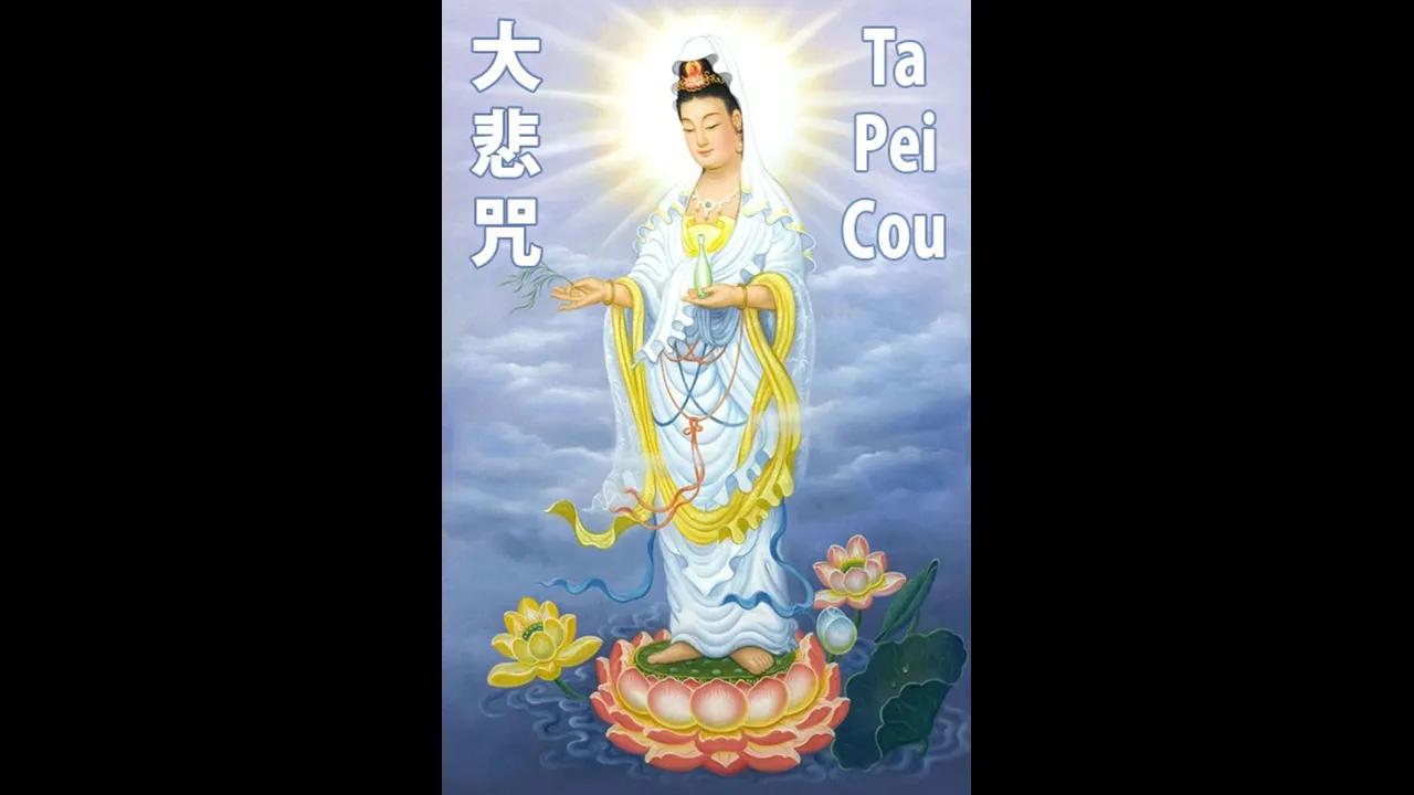 MEDITATION TA PEI COU 2 HOURS