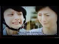 Download Lagu Ost Drama Daai TV \