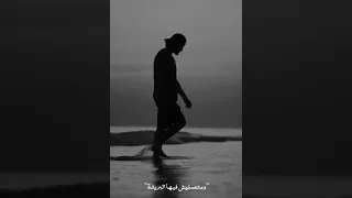 حالات واتس على كل لون شفتك يا دنيا ما تدريش 