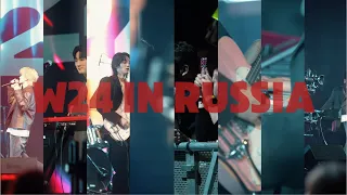[W24 VLOG] 도착부터 뜨거웠던 무대까지! 🇷🇺 | VK Fandom Fest 2026