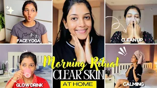 My Everyday Ritual at Home ✨Clear Skin 😍 (No Expensive Skincare Needed ) 🌿