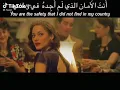تبقى حبيبي وروحي وغرامي💕