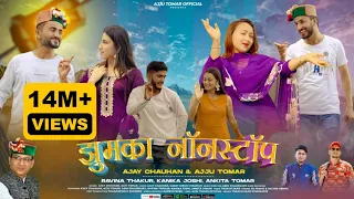 Download Zhumka Nonstop | झुमका | Ajay Chauhan | Ajju Tomar | Abhi Chaudhari | Ta Dhing Ta | Natti Yaro Ri | MP3