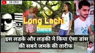 laung laachi best dancer orai payaliya bajni lado piya best dancer orai