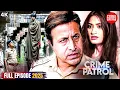 Download Lagu खंडार में मिला लटकता शव | Crime Patrol | Full Episode | Best Of Crime Patrol
