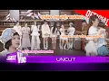 Download Lagu [Uncut] Team Phương Mỹ Chi bị Bù Zá đuổi về vì nói tiếng anh, Liu Grace bất ngờ với nghệ danh mới