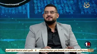 محمود ضياء يكشف عن أهمية هذا اللاعب في المنتخب المغربي  محمود ضياء يكشف عن أهمية هذا اللاعب في المنتخب المغربي