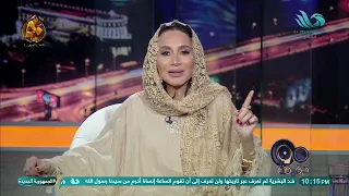 احتفال مدينة قمبش بمحافظة بني سويف بالمولد النبوي الشريف 