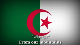 من جبالنا                                                                                   دندنها