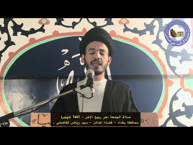 ⁣من ادعية التهجد .