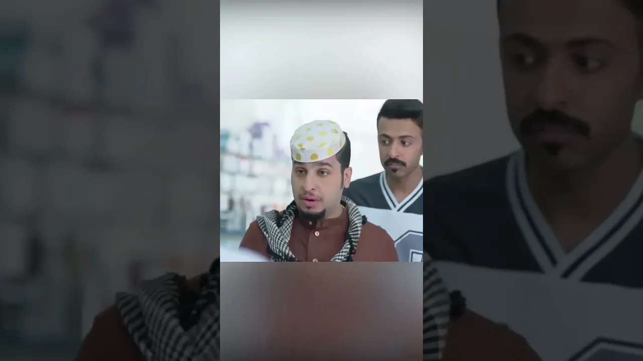 صدمة عامر والحبة الخطيرة