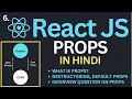 Props in ReactJs Tutorial in Hindi Complete React Course in Hindi