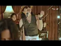 GET CLOSER with /rif - BUNGA