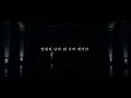 Download Lagu [Special Clip] Dreamcatcher(드림캐쳐) 'DEMIAN'