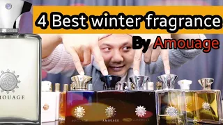 น้ำหอม Amouage Memoire มีลักษณะกลิ่นอย่างไร และเหมาะกับการใช้ในช่วงเวลาใด