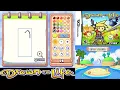 Drawn to Life(NDS): Walkthrough 18 Conch Ruins (Rapo Island Gate)