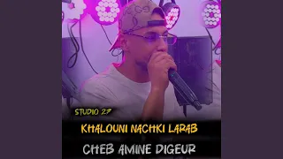 Khadouchi Dorigine Studio 27 