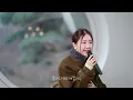 Download Lagu 송하예 Ha Yea Song - 그 날 이후 After the day (Live Clip Ver. 2)