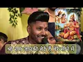 Download Lagu Shri Ram Jaanki Baithe Hai Mere Seene Mein | Bunty Shahzada | Latest Bhajan