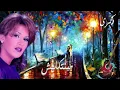 ذكرى محمد مبنتكلمش