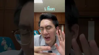 เฮโรอีนที่ใช้เป็นเวลานานจะทำให้เกิดผลข้างเคียงอะไรบ้าง