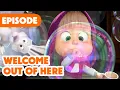 Download Lagu Masha and the Bear 🎉 NEW EPISODE 2025 🏡 Welcome Out of Here 🤬🐰 (Episode 127)