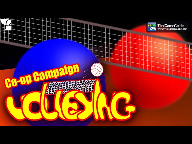 Volleying [Local Co-op Share Screen] : Co-op Campaign