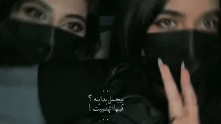 هاذي النهايه عني تخليت   بدر العزي   تعبان   شيلات حزينه تصاميم دندنها