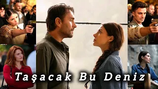                                      أغنية مسلسل ھذا البحر سوف يفيض  دندنها