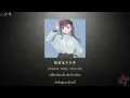 Download Lagu เพลงจีนแปลไทย少年【youngster】【夢然】แปลไทย+ซับไทย+Pinyin 【Shao nian】