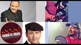 حميد الشاعري وهشام عباس   تتر مسلسل كيد الحموات دندنها