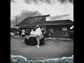 Jasmine's (feat. Westside Gunn) - Benny the Butcher & Daringer