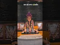 Download Lagu Swami Samarth new status HD 2023 #swamisamarth #status #swami