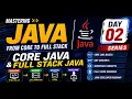 Core Java Full Stack Java Day 02 Learn Java Step by Step
