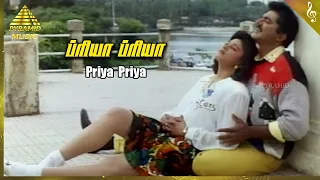 priya priya video song kattabomman movie songs sarath kumar vineetha deva pyramid music