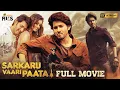 Download Lagu Sarkaru Vaari Paata Latest Full Movie 4K | Superstar Mahesh Babu | Keerthy Suresh | Thaman | Kannada