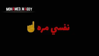 حاله واتس حودة بندق مهرجان الكبير دلوقتي عيل   دندنها