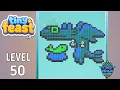 Tiny Feast Level 50 Gameplay Solution