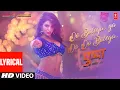 Download Lagu Pushpa: Oo Bolega ya Oo Oo Bolega (Lyrical) | Allu A, Rashmika | Kanika K | DSP | Sukumar | Samantha
