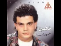 KHALSEEN