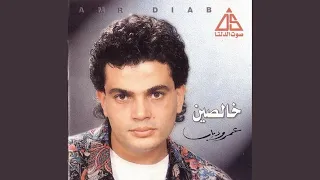          دندنها