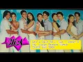 Download Lagu CLICK OBB 2004: Let's Give It A Try Remix - Jingle Buena Sayson HD
