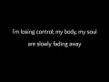 Josh Garrels - Born Again - Worship Lyric Video