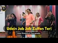 Download Lagu Udein Jab Jab Zulfen Teri | उड़े जब जब ज़ुल्फ़ें | Naya Daur | Bollywood Classic| Saloni Khandelwal