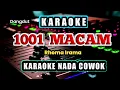 Lagu 1001 MACAM KARAOKE RHOMA IRAMA - NADA COWOK / PRIA