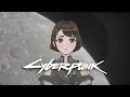 Download Lagu 【ミヒacoustic】CYBERPUNK 2077 | EDGERUNNERS | I Really Want to Stay At Your House cover (acoustic)