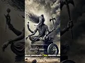 Download Lagu Mysteries van Adi Shakti: Mahavidya, Mahabhairava en Mahaganapati | Tantrische goden en sadhana u...