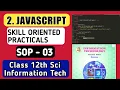 Advanced JAVASCRIPT SOP 3 solution HSC IT class 12th science accept string count no of vowels