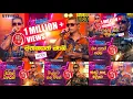 Download Lagu Chamara Weerasinghe | Best Of Chamara Weerasinghe At Coke Red | MR GSS